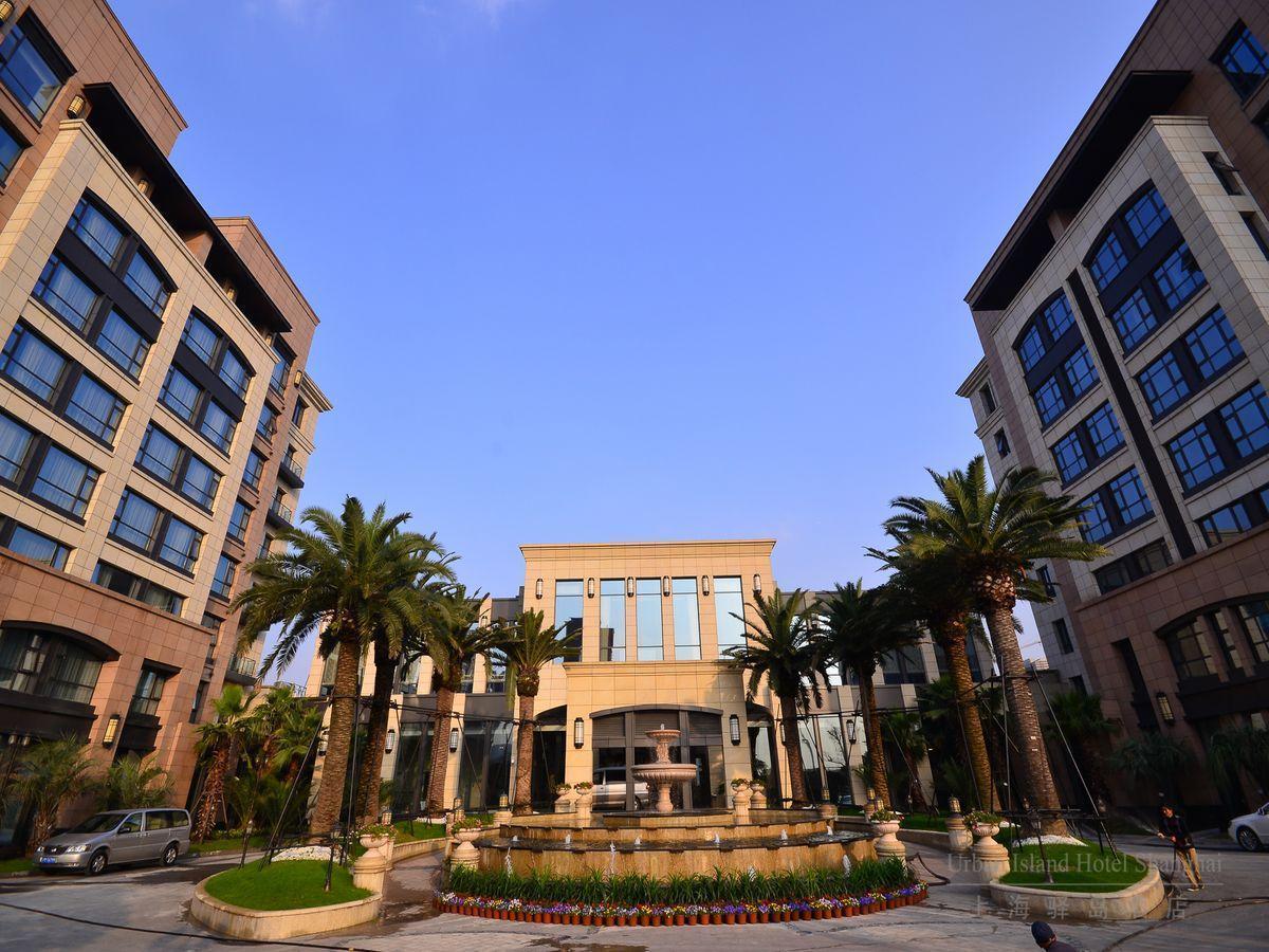 Urban Island Hotel Shanghai Eksteriør billede