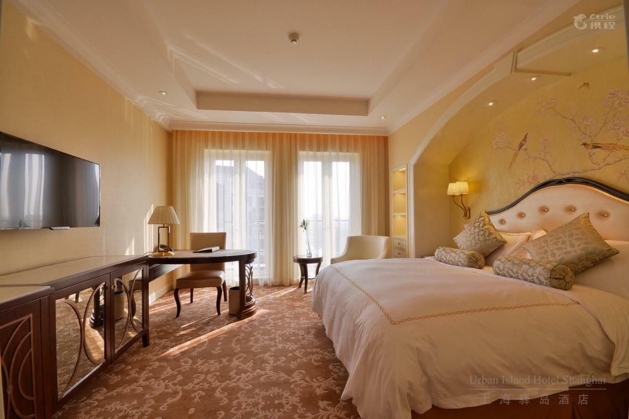 Urban Island Hotel Shanghai Eksteriør billede